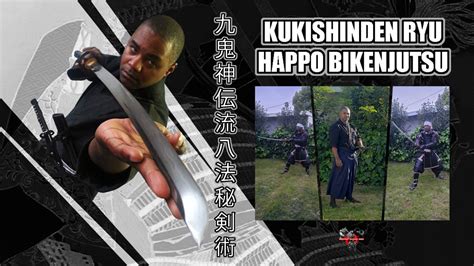 bujutsu meaning.